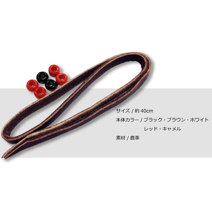ネコポス対応/あすつく》正規品〔Rough Tail〕キーフォブレース ネコポス対応/あすつく》正規品〔Rough Tail〕キーフォブレース