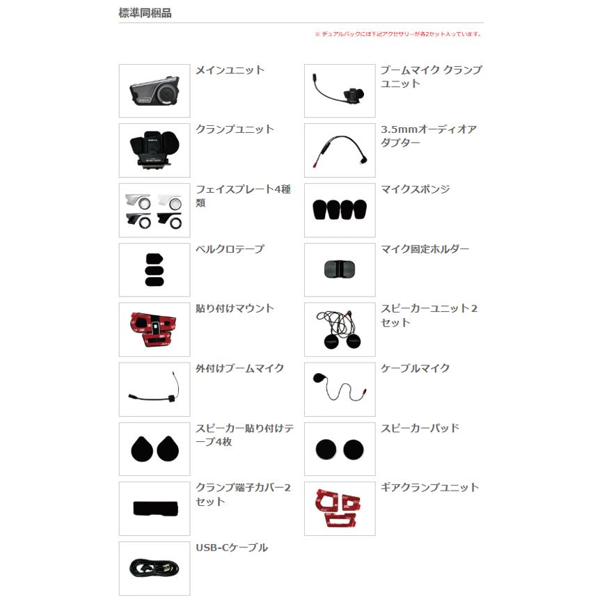 ☆《あすつく》正規品 3年保証【SENA】《60S》シングルパック 60S-01