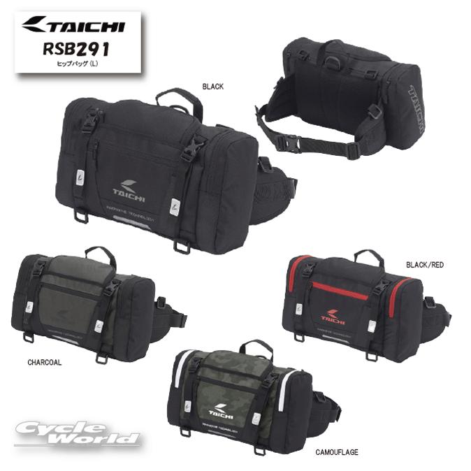 TAICHI *《あすつく》正規品〔RSタイチ〕 RSB291 ヒップバッグ(L) HIP