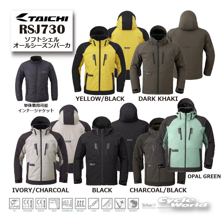 TAICHI 《あすつく》26-27年秋冬 正規品〔RSタイチ〕 RSJ730 ソフト