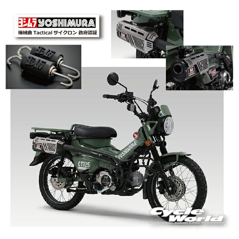 [大人気 ] asu-yoshimura-202403-0504-21 (asu-yoshimura-202403-0504-21)