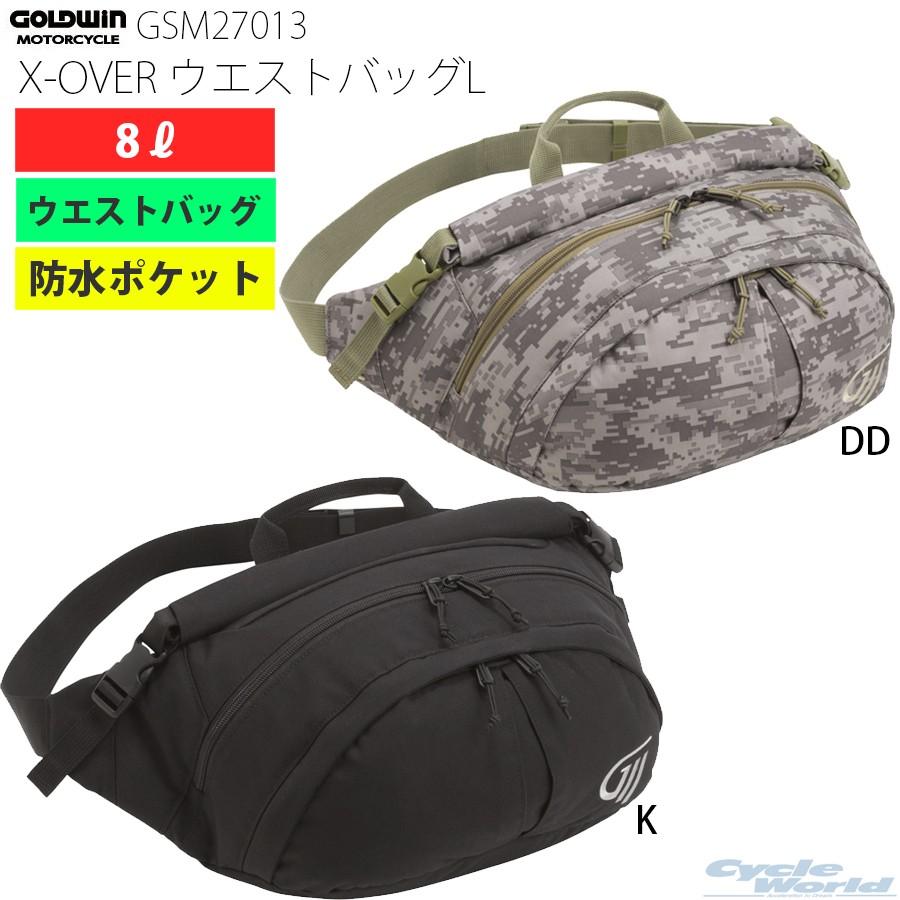 在庫処分特価》☆送料無料 正規品〔GOLDWIN〕GSM27013 ＜DD＞ X-OVER 