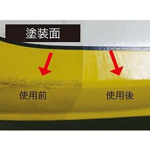 FLITZ〕メタルポリッシュ 《150g》 BU03515 フリッツ バイク用品