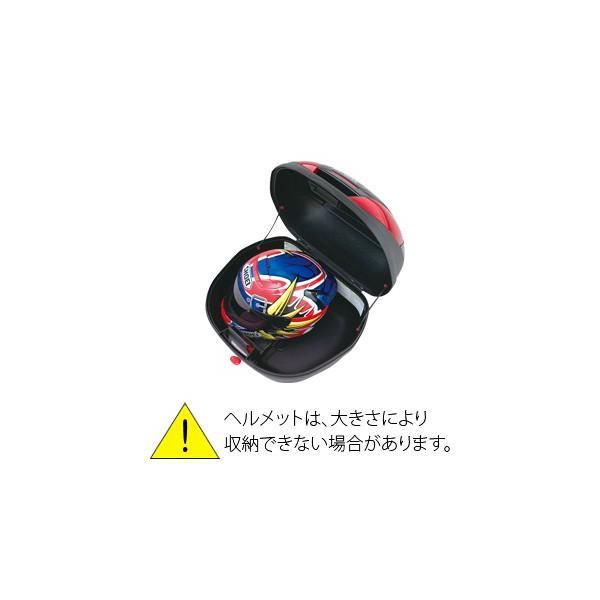GIVI（ジビ） 〔GIVI〕 68047 GIVI E370B906D モノロックケース <37L 
