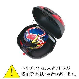 GIVI 〔GIVI〕 68046 E370B529D モノロックケース <37L> ブルー GIVI 〔GIVI〕 68046 E370B529D モノロックケース <37L> ブルー