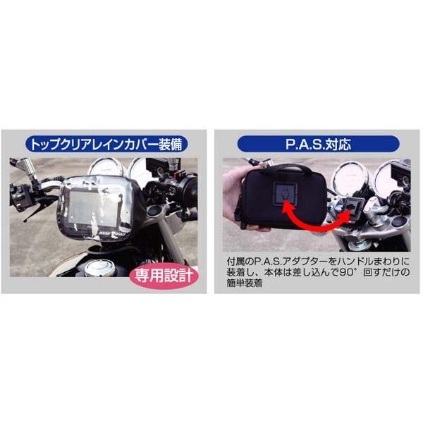 ラフ＆ロード 正規品〔ROUGH＆ROAD〕 RR9803 ガジェットP.A.S.ケース