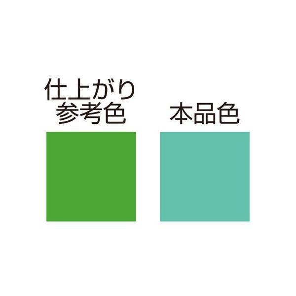 DAYTONA（デイトナ） 〔DAYTONA〕68553 MCペインター K33 純正カラー