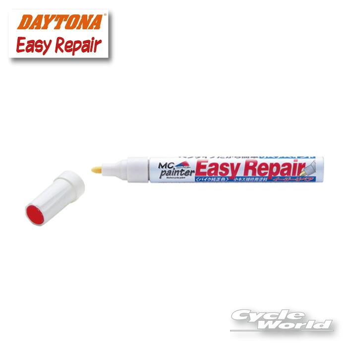 Dayton（デイトン） 《ネコポス対応》正規品〔DAYTONA〕 68808