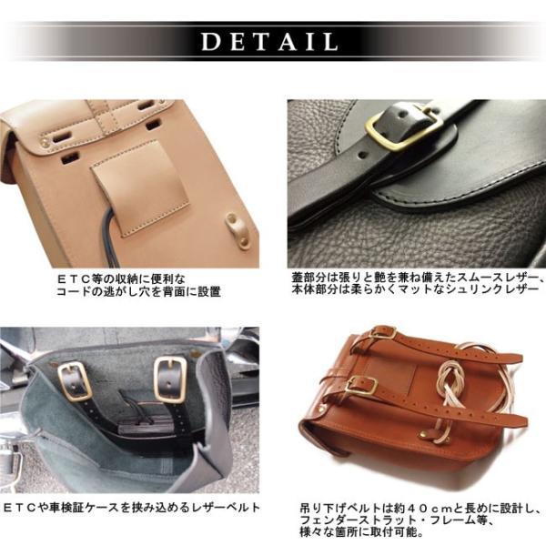 正規品〔Rough Tail〕 BOBCAT サドルバッグ ボブキャット サイドバッグ