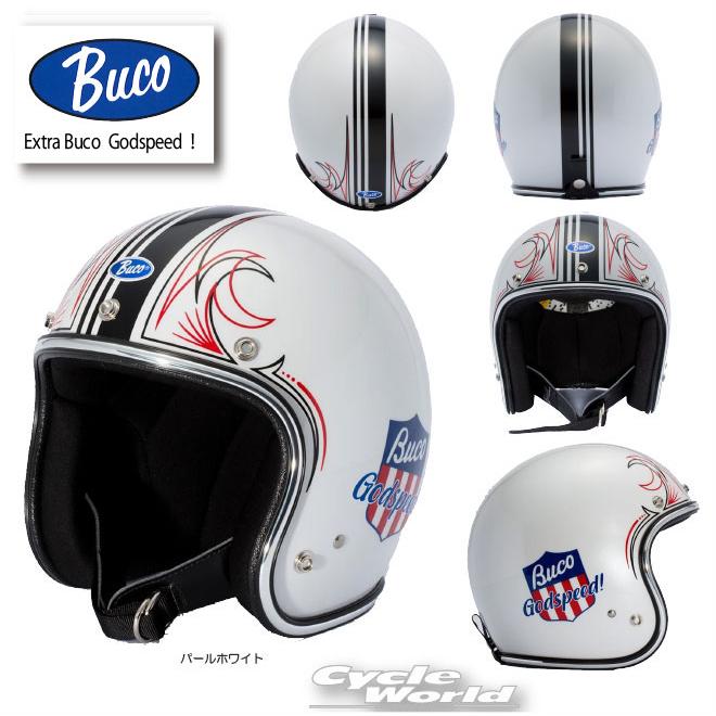 ☆【BUCO】エクストラブコ ゴッドスピード パールホワイト《L・XL 