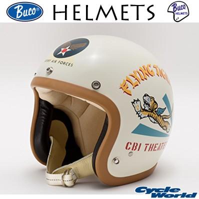 Item Shopping C Yimg Jp I N Cycle World Buco