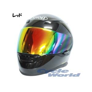SKY〕SHOEI CWR-1 ミラーシールド チタンUVシェルター エスケーワイ