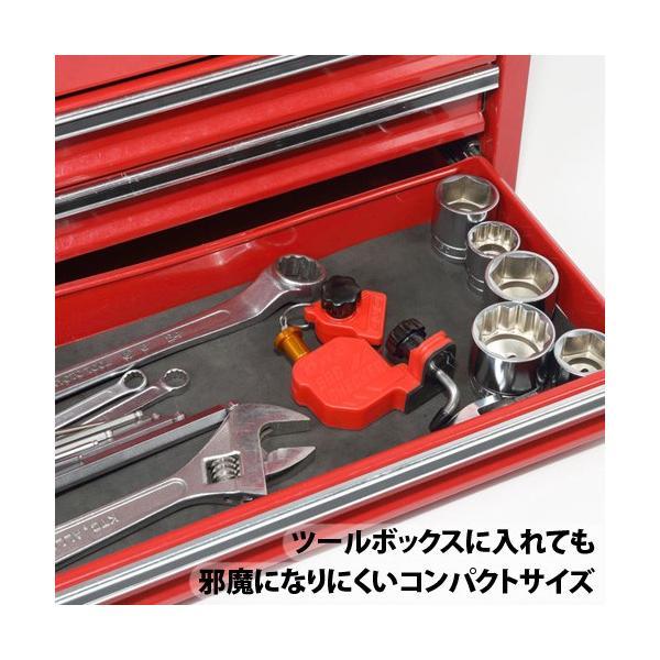 正規品〔DRC〕 F8172 《旧品番:D59-37-180》 サグチェッカー フロント