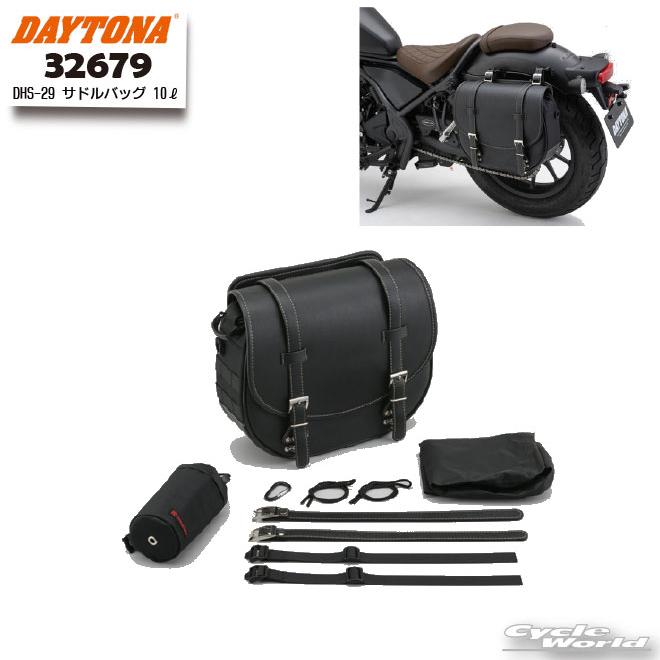 HenlyBegins ヘンリービギンズ DHS-13 サドルバッグMIL 10L グリーン