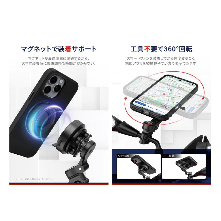 DAYTONA（デイトナ） ☆正規品【DAYTONA】 GR-MT9 Bar Mount 《65254