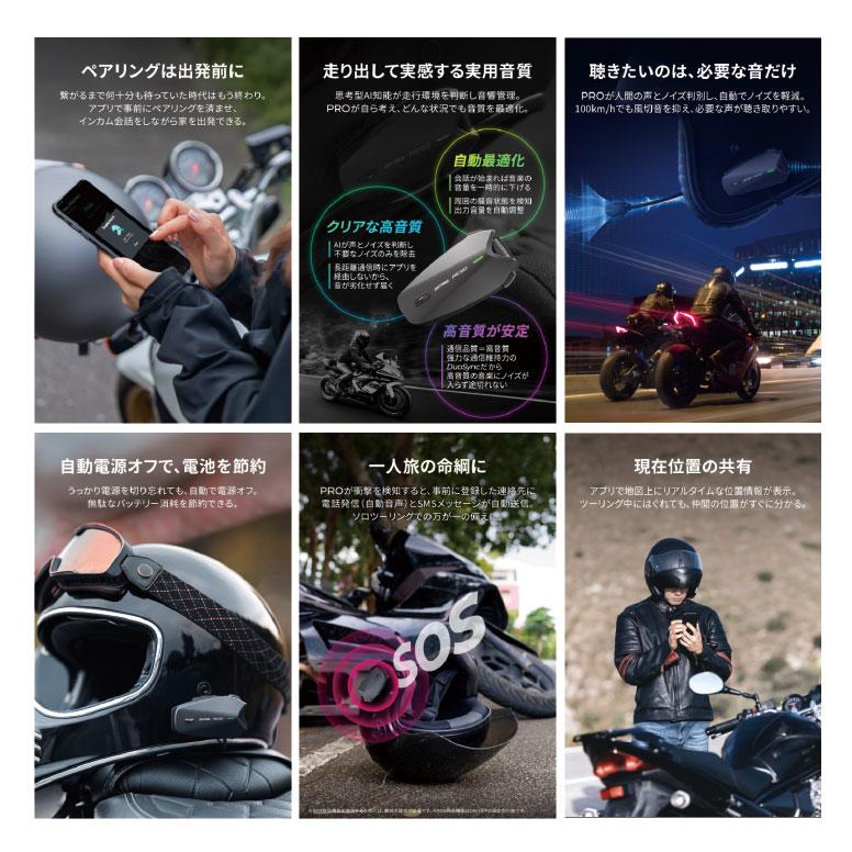 DAYTONA（デイトナ） 正規品〔DAYTONA〕 《66271》 RESO PILOT PRO [12
