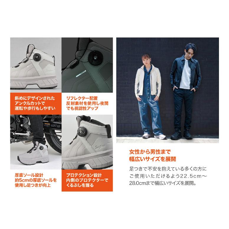 DAYTONA（デイトナ） ☆正規品【DAYTONA】 DS-505 T-WPシューズ 靴