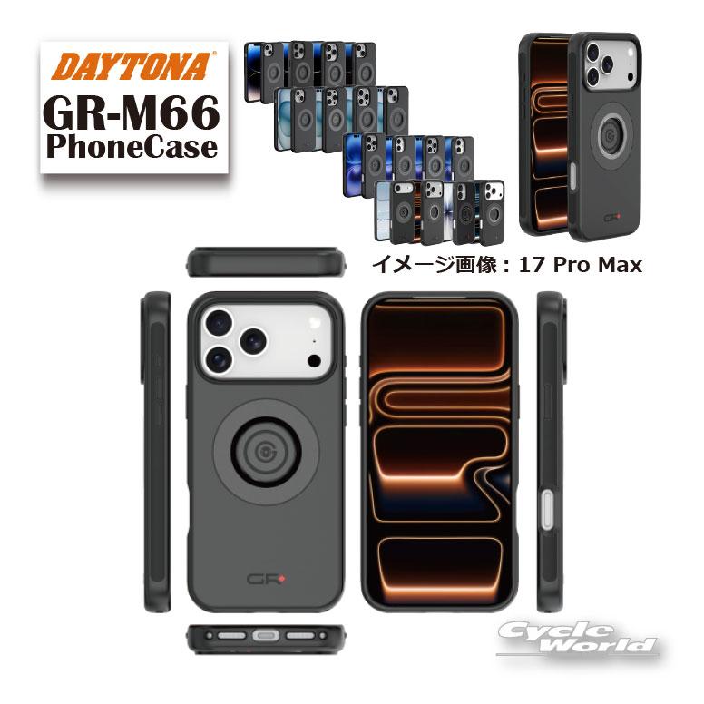 専用ぺージ確認ください DAYTONA（デイトナ） ☆正規品【DAYTONA】GR-M66 PhoneCase フォン
