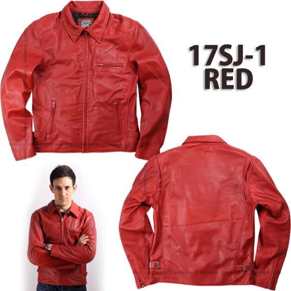 DEGNER（デグナー） 正規品〔DEGNER〕 17SJ-1 レザージャケット