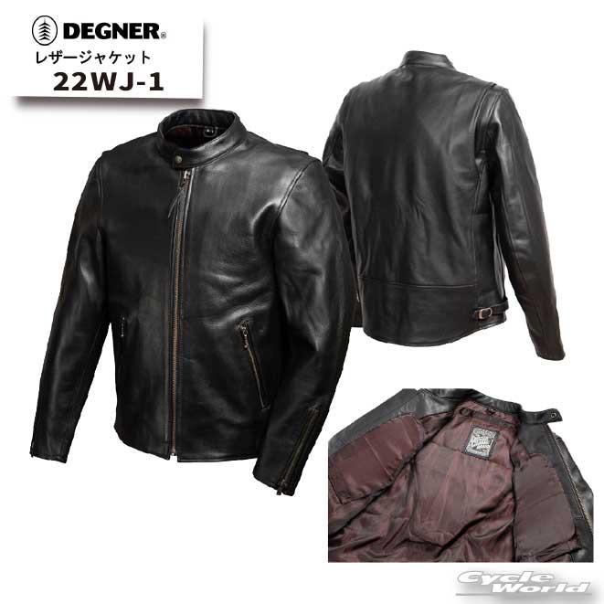☆【DEGNER】22WJ-1 レザージャケット Leather Jacket 《ブラック