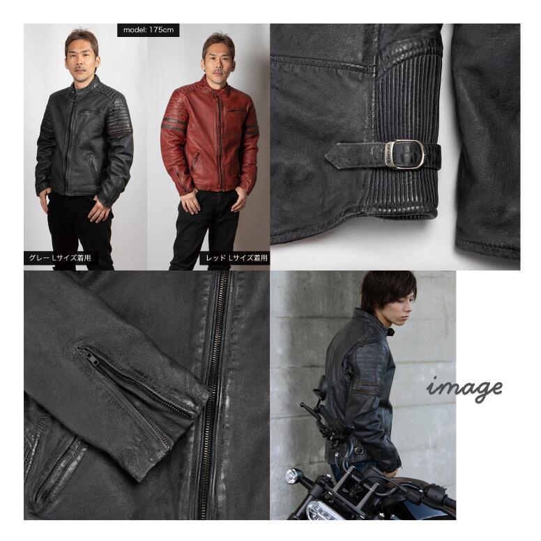 ☆【DEGNER】25WJ-7 レザージャケット デグナー 革ジャン 羊革