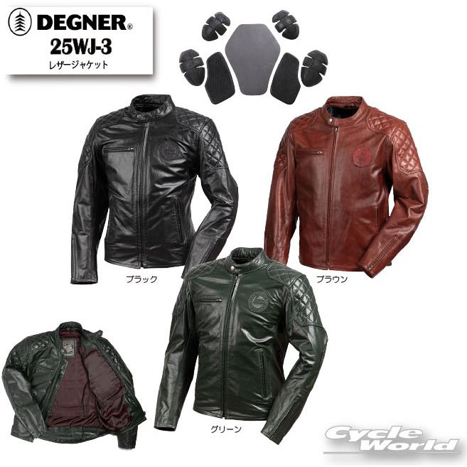 【未使用】DEGNER ライダース Lサイズ ☆【DEGNER】25WJ-3 レザージャケット デグナー 革ジャン 牛革