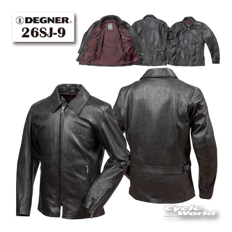 DEGNER（デグナー） ☆【DEGNER】 26SJ-9 レザージャケット LEATHER
