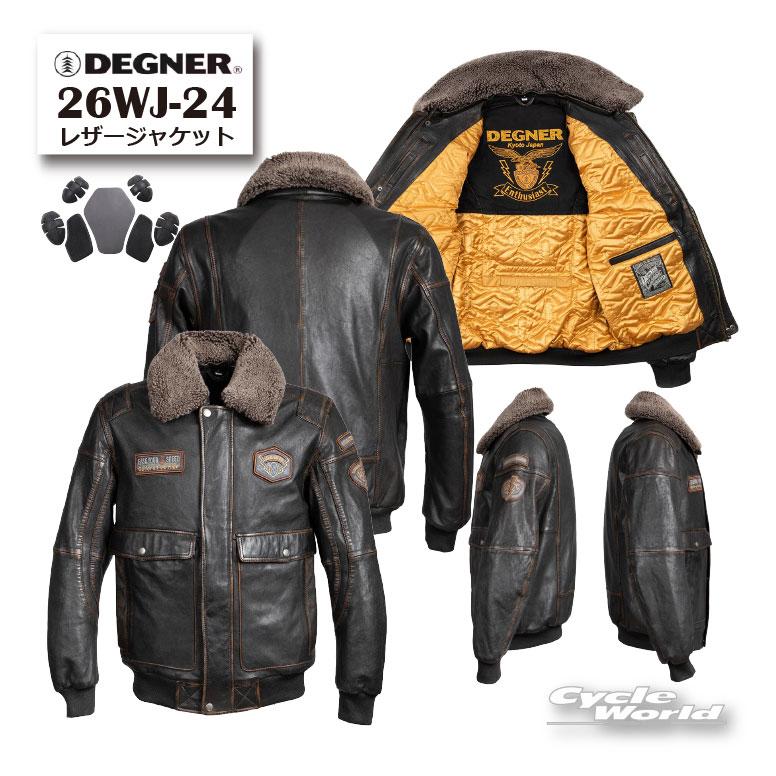 デグナー　革ジャン　DEGNER DEGNER（デグナー） ☆【DEGNER】26WJ-24 レザージャケット 26-27秋冬