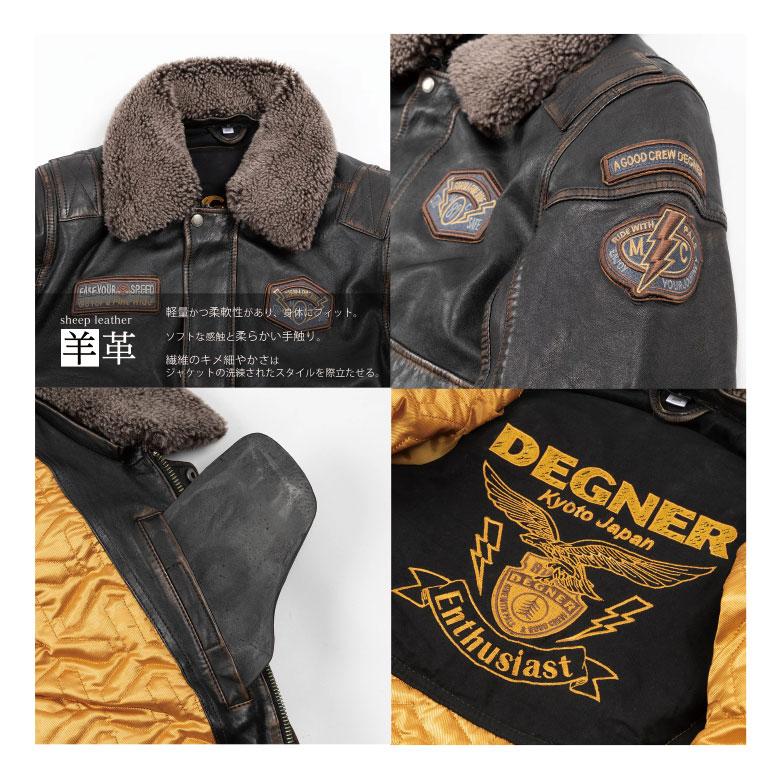 DEGNER（デグナー） ☆【DEGNER】26WJ-24 レザージャケット 26-27秋冬