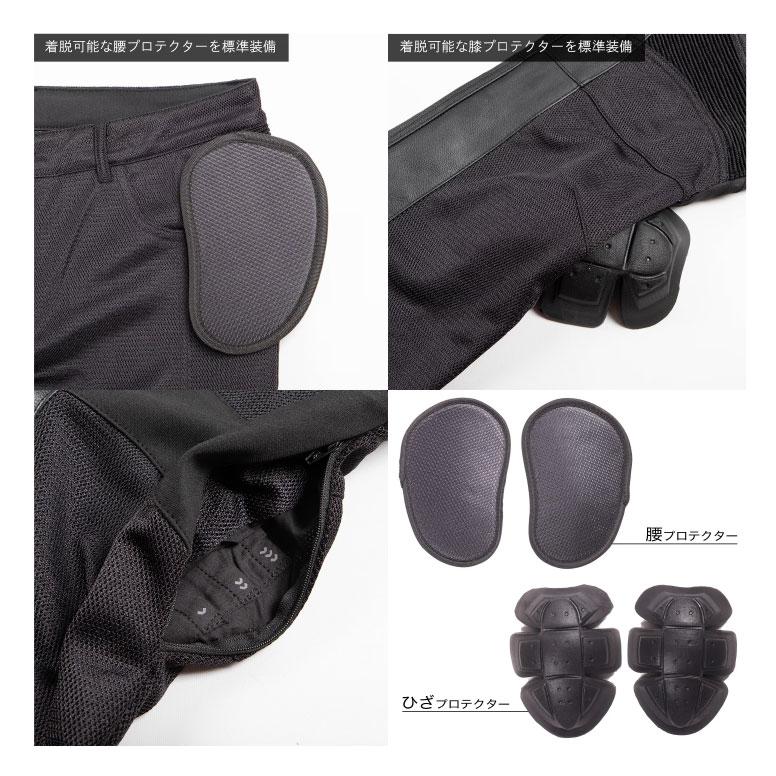 DEGNER（デグナー） ☆《2026春夏》正規品【DEGNER】DP-46