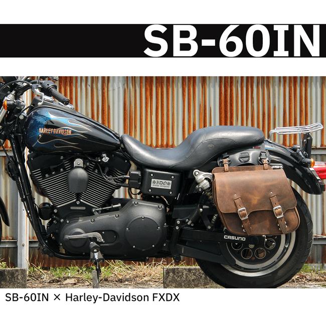 DEGNER（デグナー） 正規品〔DEGNER〕 SB-60IN レザーサドルバッグ
