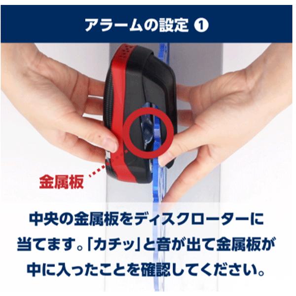 正規品〔ABUS〕 Detecto 7000 RS1 ドイツ製 アラームディスクロック