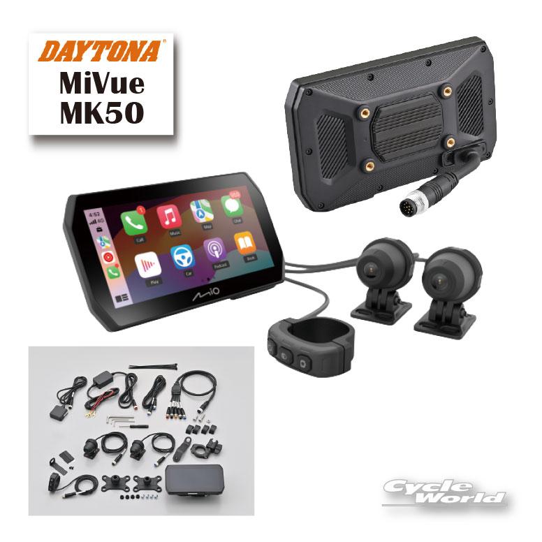 DAYTONA（デイトナ） ☆正規品 メーカー保証18ヶ月 〔DAYTONA〕61612