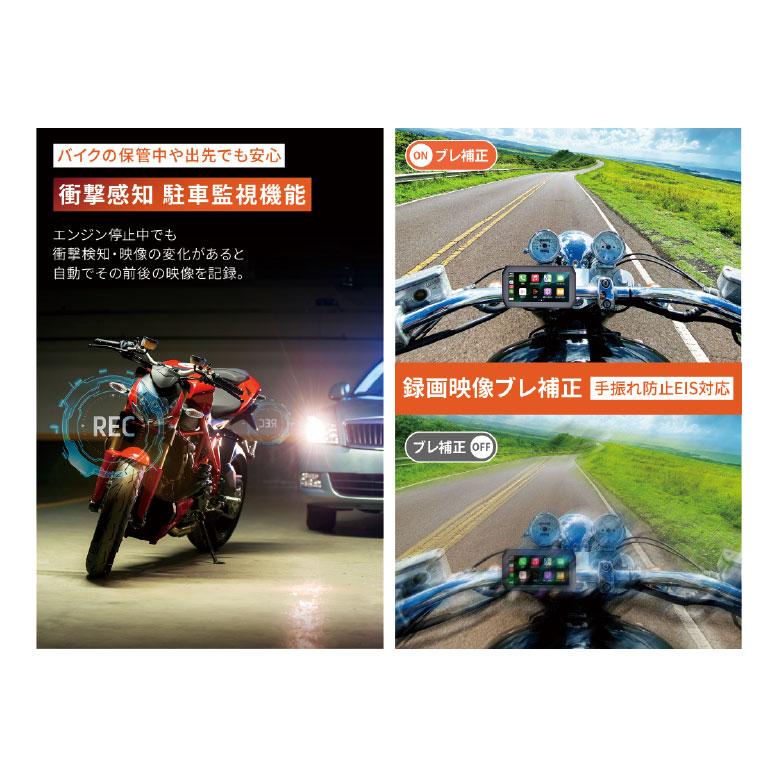 DAYTONA（デイトナ） ☆正規品 メーカー保証18ヶ月 〔DAYTONA〕61612