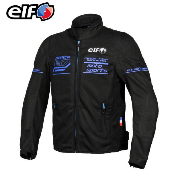 elf 正規品〔elf〕 EJ-S116 フレッドメッシュジャケット