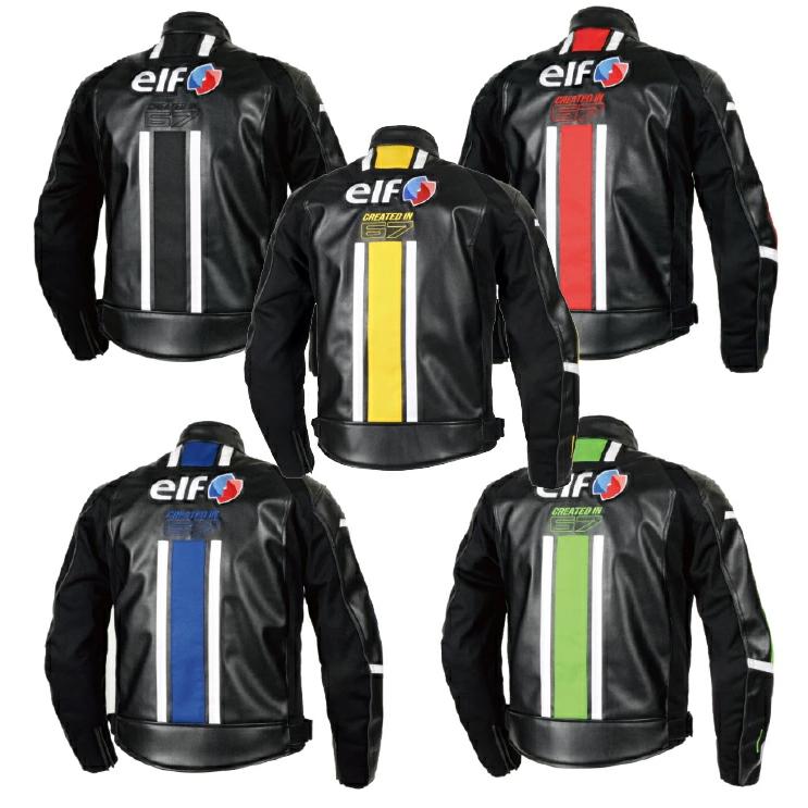 elf（エルフ） *正規品〔elf〕 EJ-W120 エヴォルツィオーネPUレザー