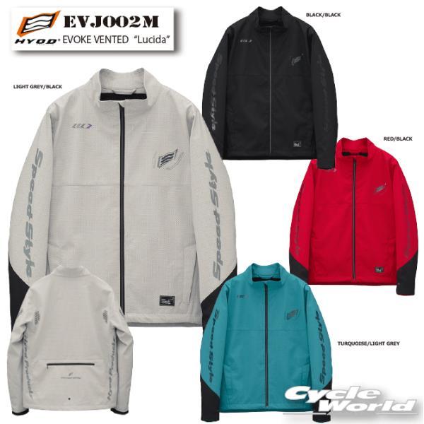正規品〔HYOD〕EVJ002M EVOKE VENTED“Lucida” ジャケット パーカー