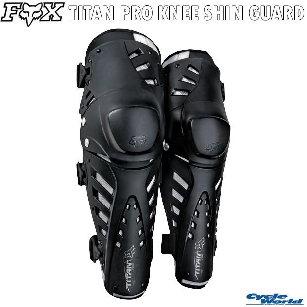 フォックス TITAN 膝プロテクター