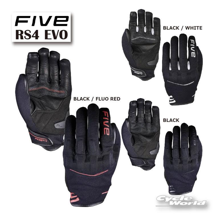 ☆正規品【Five】RS4 EVO ストリートグローブ 街乗り スマホ対応