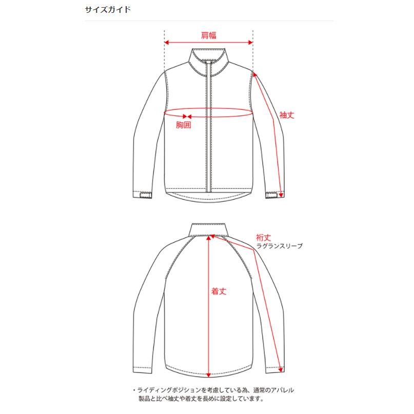 ☆送料無料 正規品〔FLAG SHIP〕 FJ-A201 トラッドジャック２ オールシーズン 春夏 秋冬 シンプル オプションプロテクター収納袋 フラッグシップ 【バイク用品】