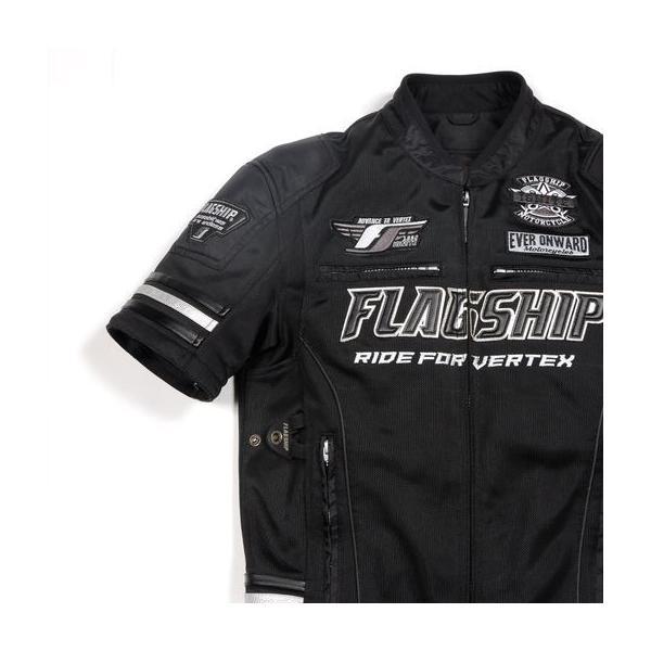 FLAGSHIP（フラッグシップ） 新色追加！正規品〔FLAG SHIP〕 FJ-S203SP