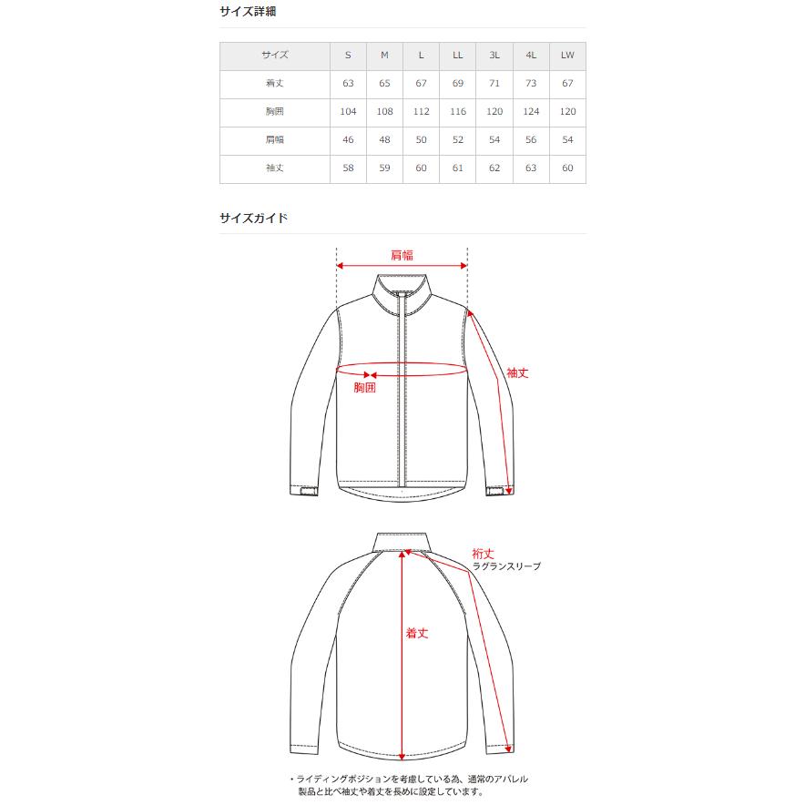 FLAGSHIP（フラッグシップ） 正規品〔FLAG SHIP〕 FJ-A211 トラッド
