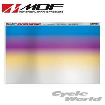 MDF〕フリーカットグラフィックシート 《ミラーチタニウム