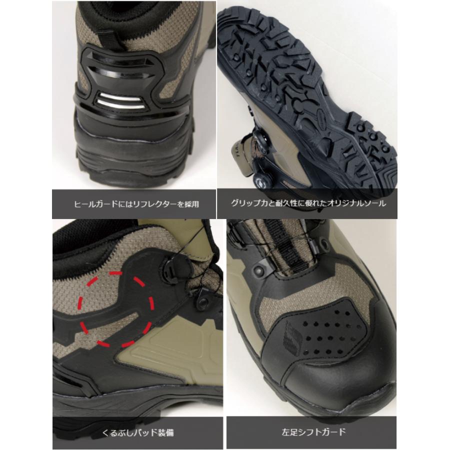 FLAGSHIP（フラッグシップ） 正規品〔FLAG SHIP〕 FSB-803 フィールド