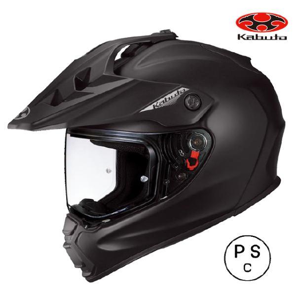 OGK Kabuto 正規品〔OGK〕 GEOSYS ジオシス ＜フラットブラック 