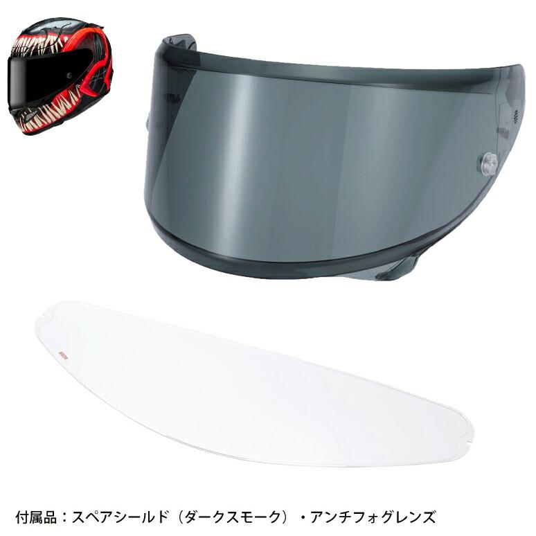 HJC *正規品〔HJC〕 HJH257 MARVEL RPHA12 ヴェノム3 フルフェイス