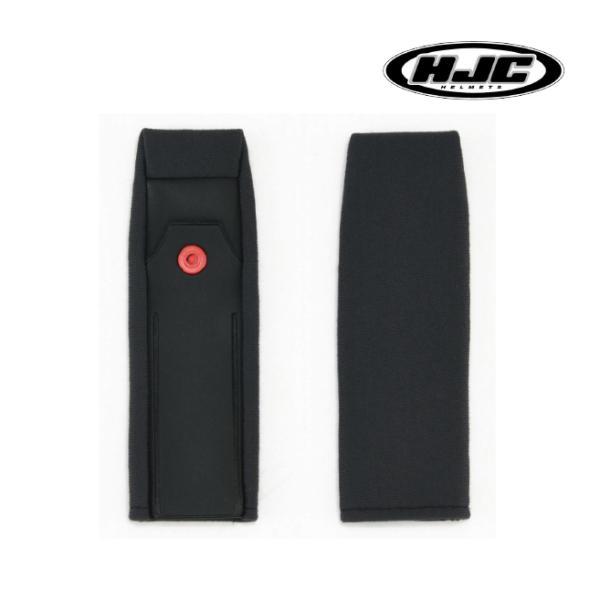 HJC 正規品〔HJC〕 HJP519 チンストラップカバーセット:RPHA11 CARBON