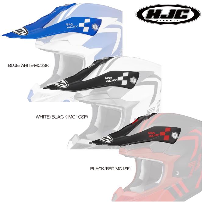 HJC 正規品〔HJC〕 HJP638 バイザー：i50 ヘックス HJH249 本体別売り