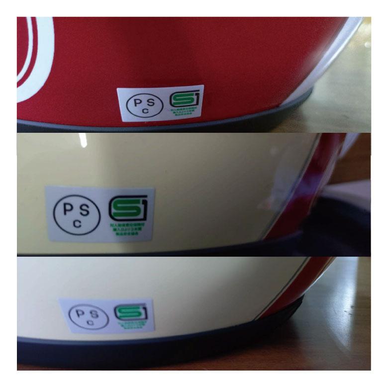 ホンダ（HONDA） 正規品〔HONDA〕 0SHGCJC1C Monkey ヘルメット