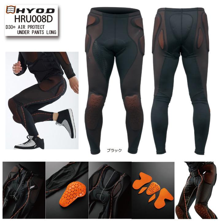 hyodo ヒョウドウ　バイクウェア　ストレートパンツ サイズ28 楽天市場】ヒョウドウ HYD804 HYOD COVEC BIKERS ZIP VENT 春夏
